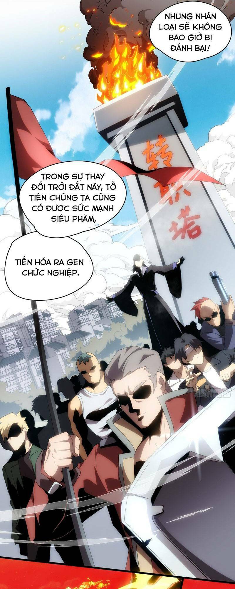 Toàn Dân Chuyển Chức: Ta Trở Thành Vong Linh Quân Chủ Chương 1 Ảnh 7