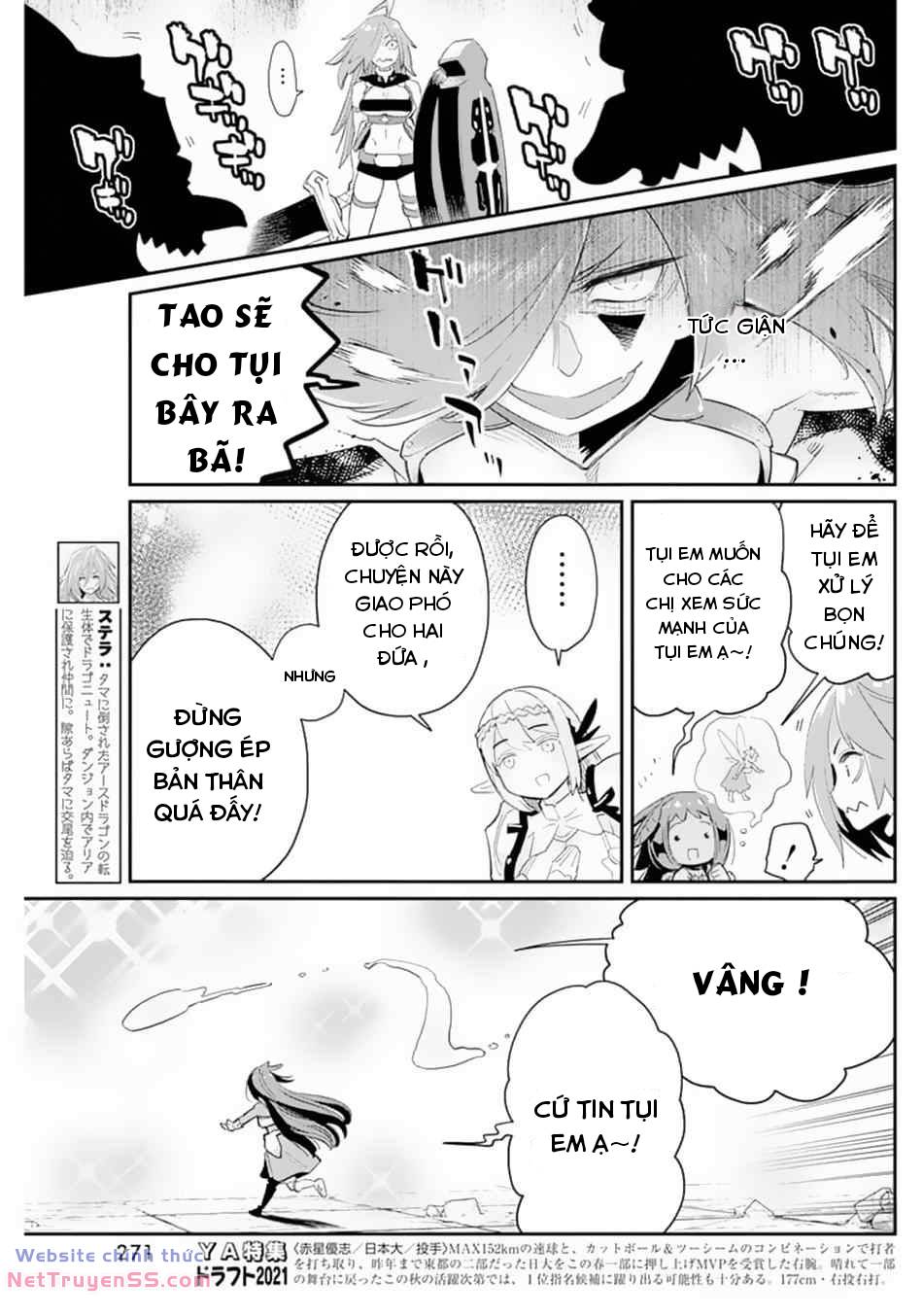 I Am Behemoth Of The S Rank Monster But I Am Mistaken As A Cat And I Live As A Pet Of Elf Girl Chương 41.1 Ảnh 13