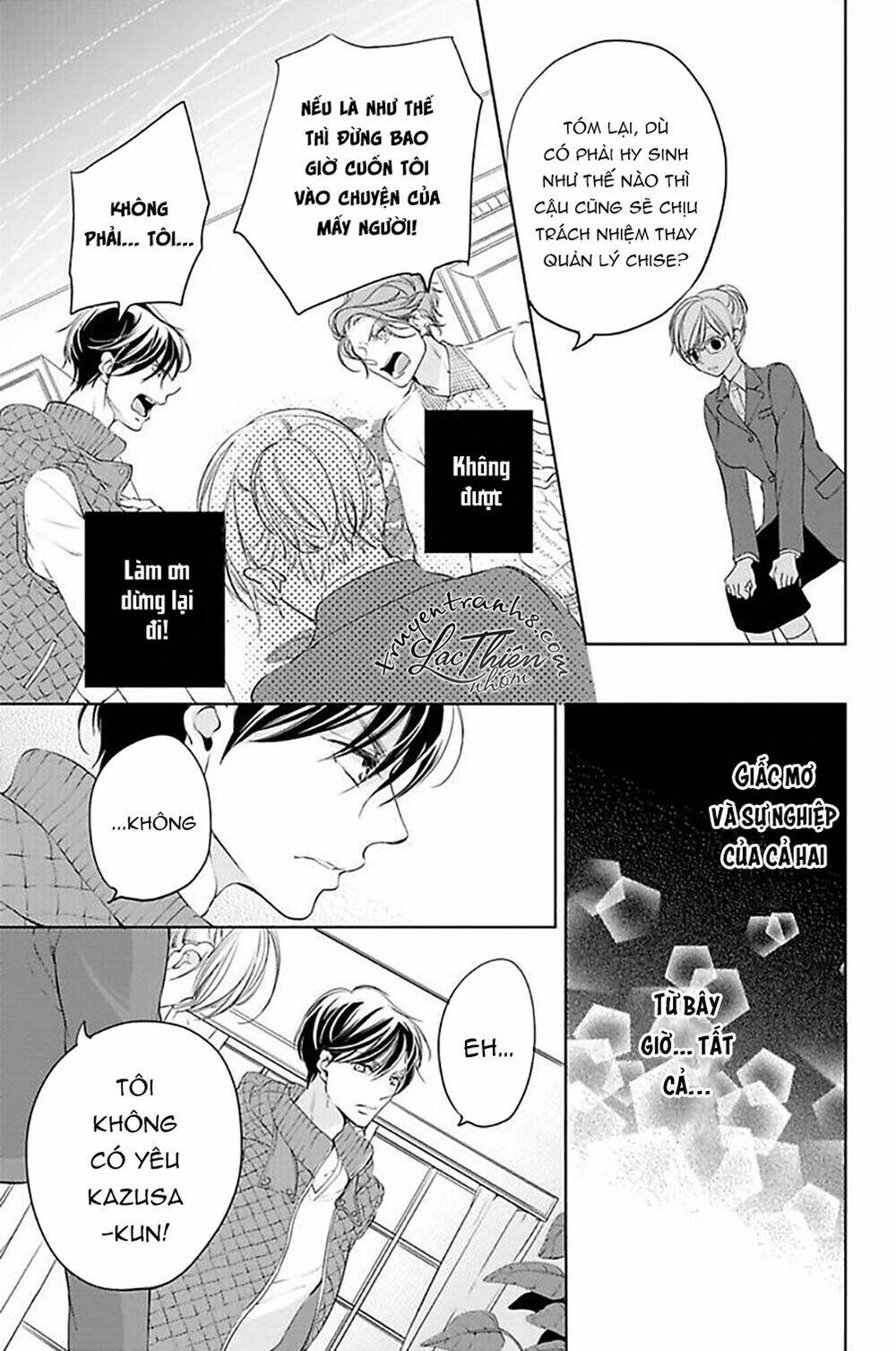 Nụ Hôn Cuồng Nhiệt Của Ngài Idol! Chương 4 Ảnh 22