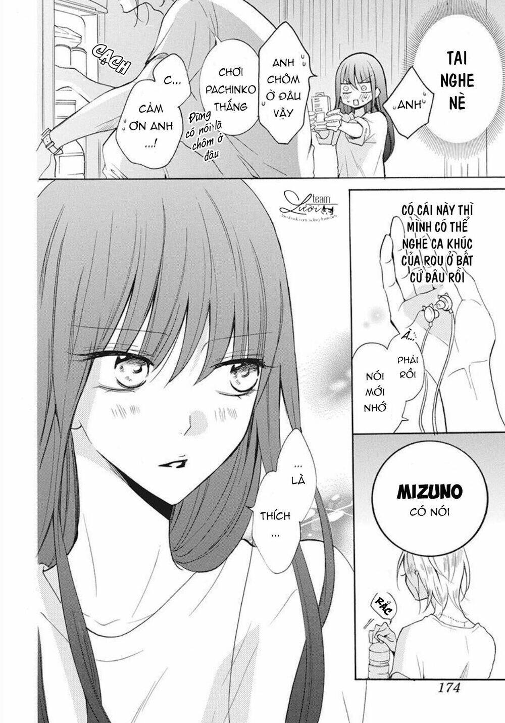 Noraneko To Ookami Chương 3 Ảnh 33