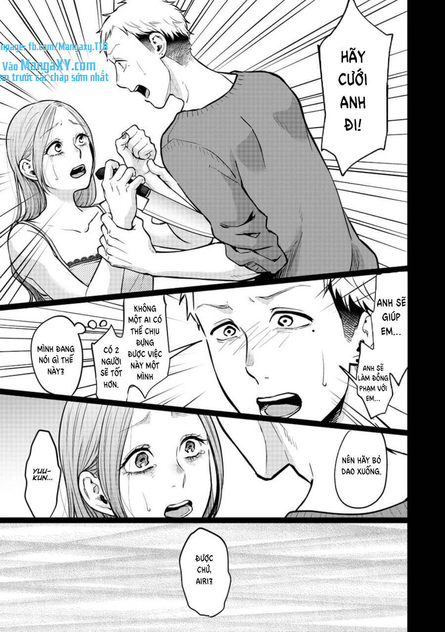 Kedamonotachi No Jikan Chương 16 Ảnh 22