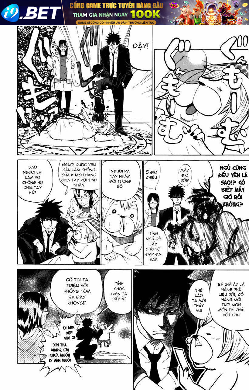 Yondemasu Yo, Azazel-San Chương 1 Ảnh 12
