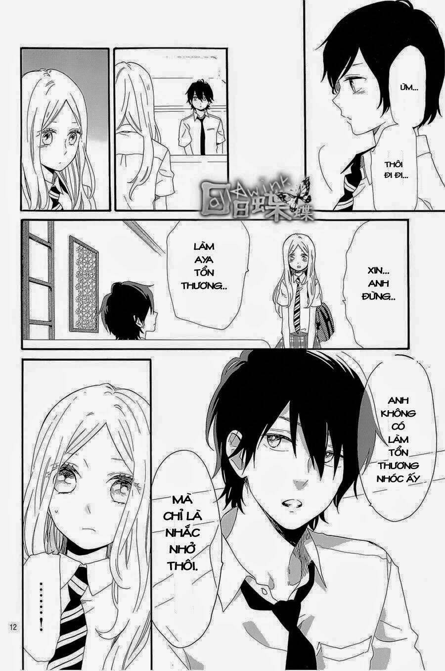 Hibi Chouchou Chương 62 Ảnh 14