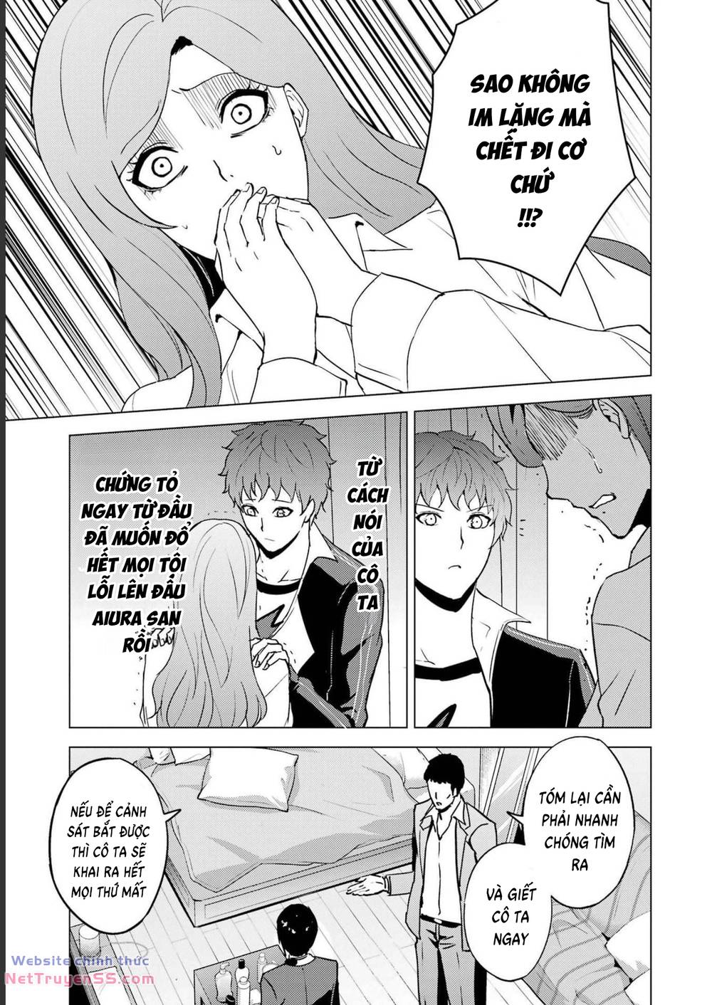 Ore No Genjitsu Wa Renai Game?? Ka To Omottara Inochigake No Game Datta Chương 61 Ảnh 18