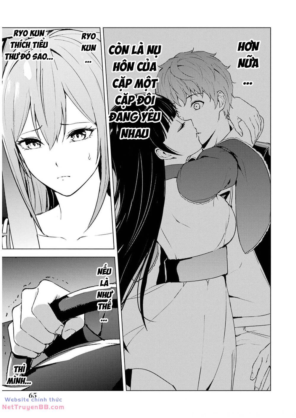 Ore No Genjitsu Wa Renai Game?? Ka To Omottara Inochigake No Game Datta Chương 70 Ảnh 14