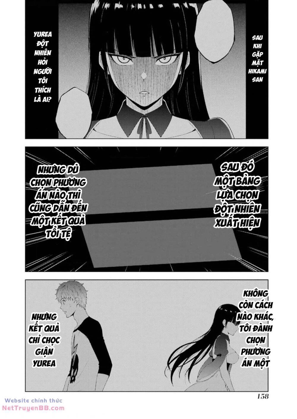 Ore No Genjitsu Wa Renai Game?? Ka To Omottara Inochigake No Game Datta Chương 72 Ảnh 5
