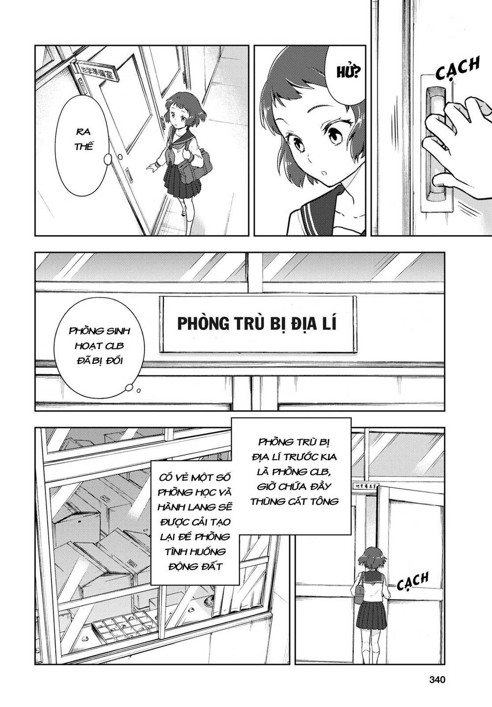 Hyouka Chương 90 Ảnh 8