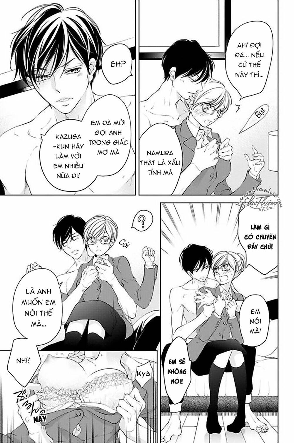 Nụ Hôn Cuồng Nhiệt Của Ngài Idol! Chương 3 Ảnh 11