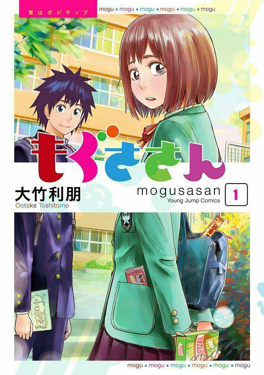 Mogusa-San Chương 1 Ảnh 4