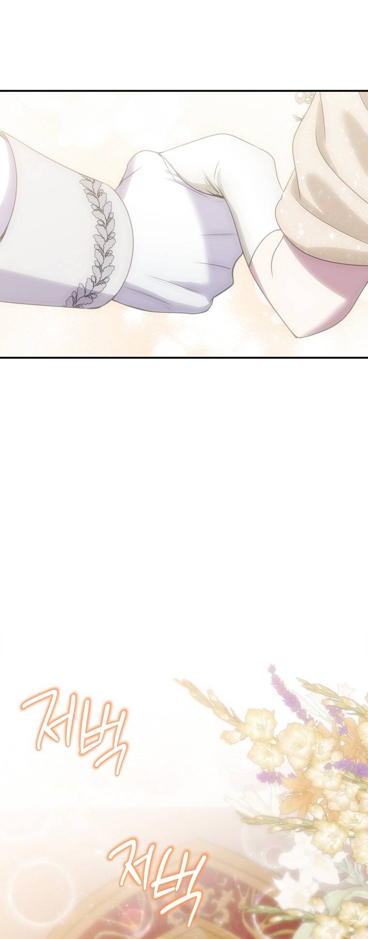 Nàng Công Nương Roselia Chương 50.1 Ảnh 6