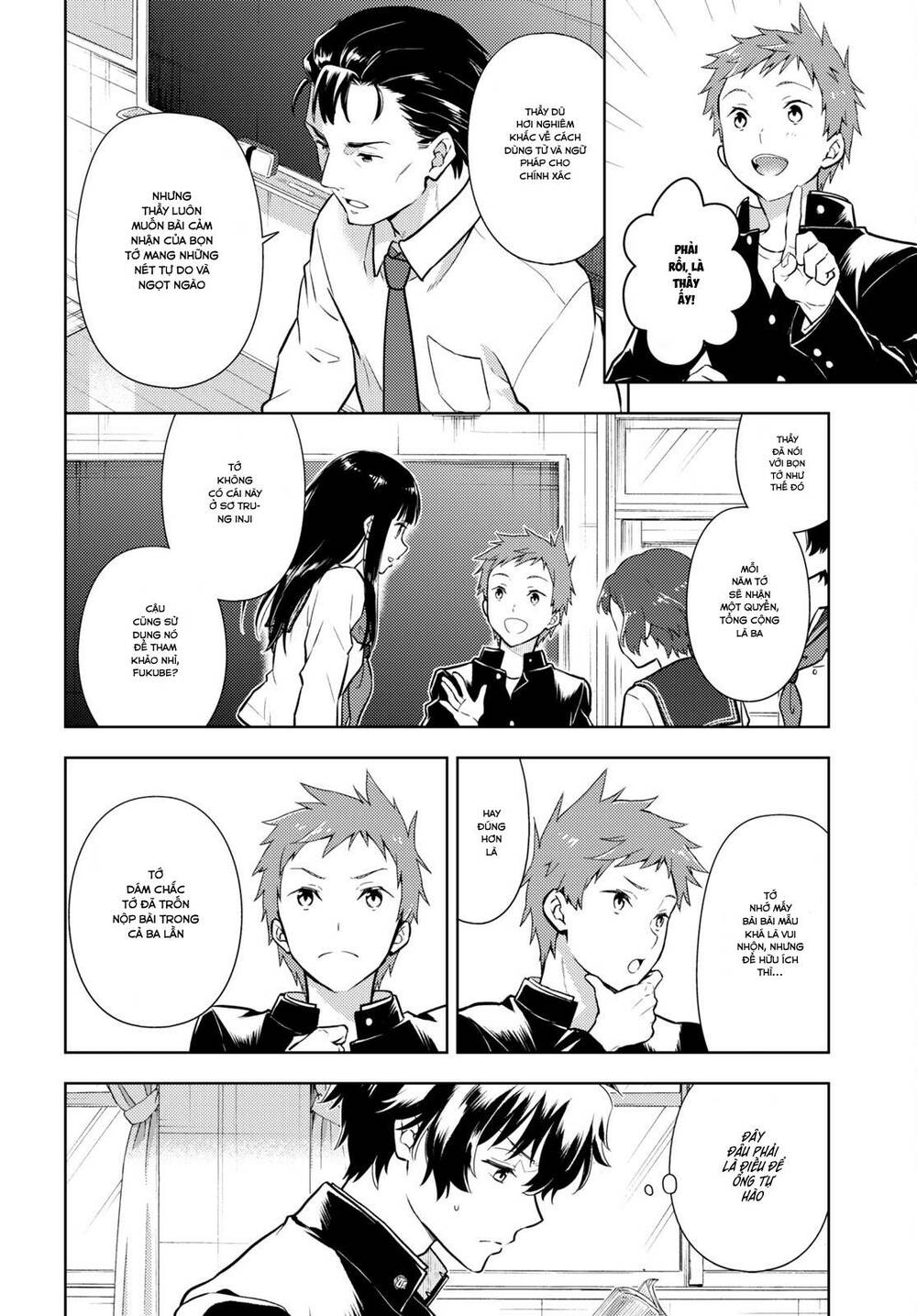 Hyouka Chương 108 Ảnh 6