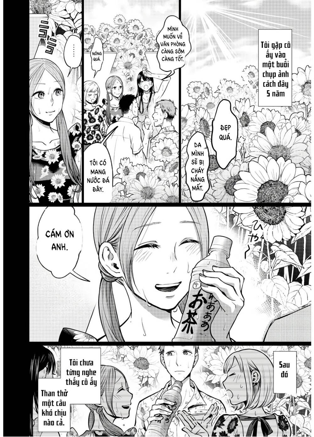 Kedamonotachi No Jikan Chương 15 Ảnh 7