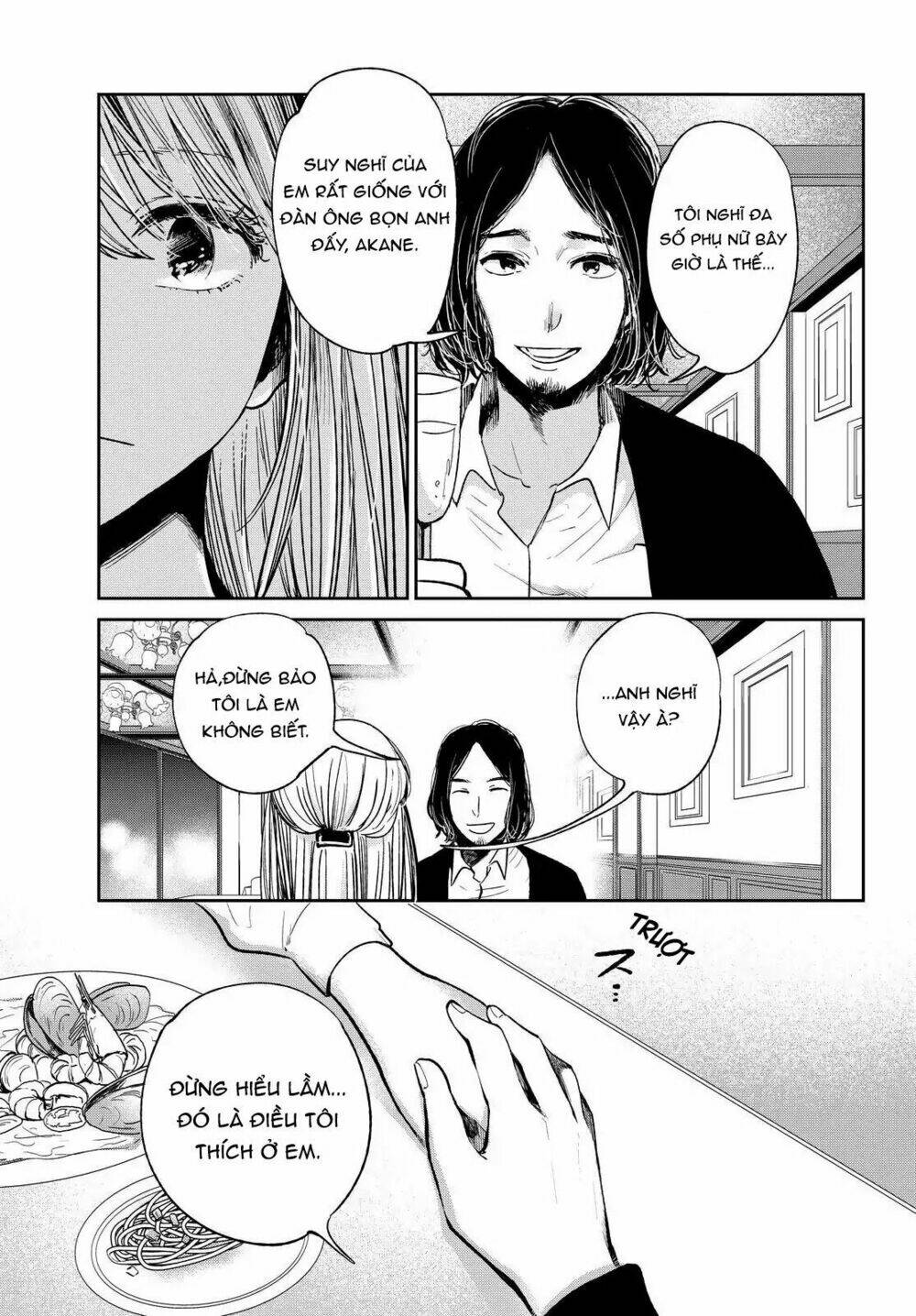Kuzu No Honkai Décor Chương 2 Ảnh 9
