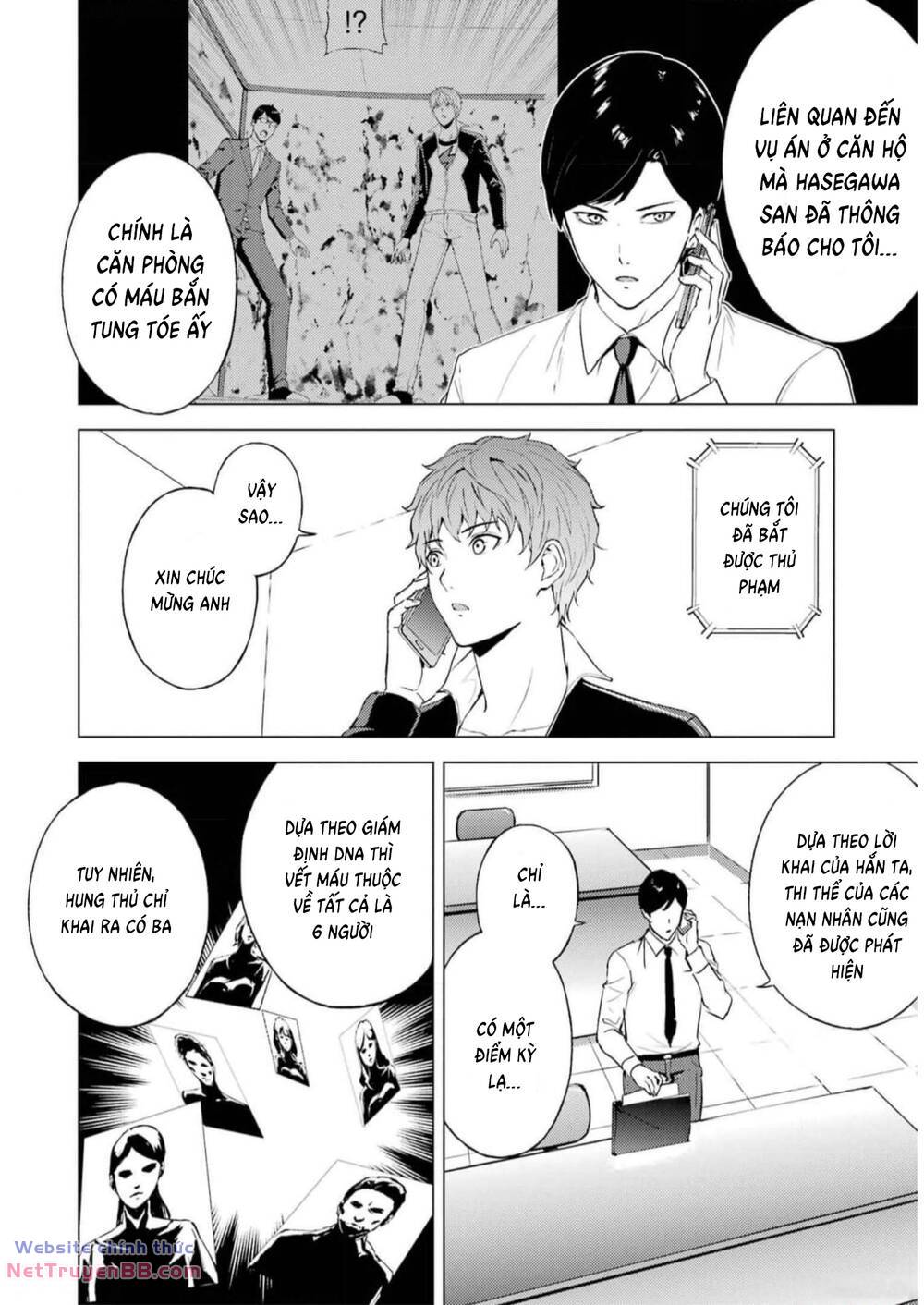 Ore No Genjitsu Wa Renai Game?? Ka To Omottara Inochigake No Game Datta Chương 71 Ảnh 42