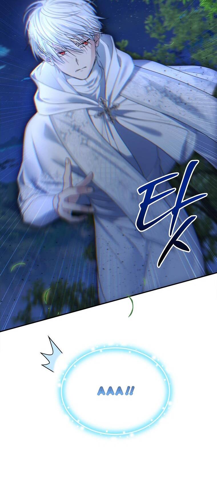Nàng Công Nương Roselia Chương 55 Ảnh 83