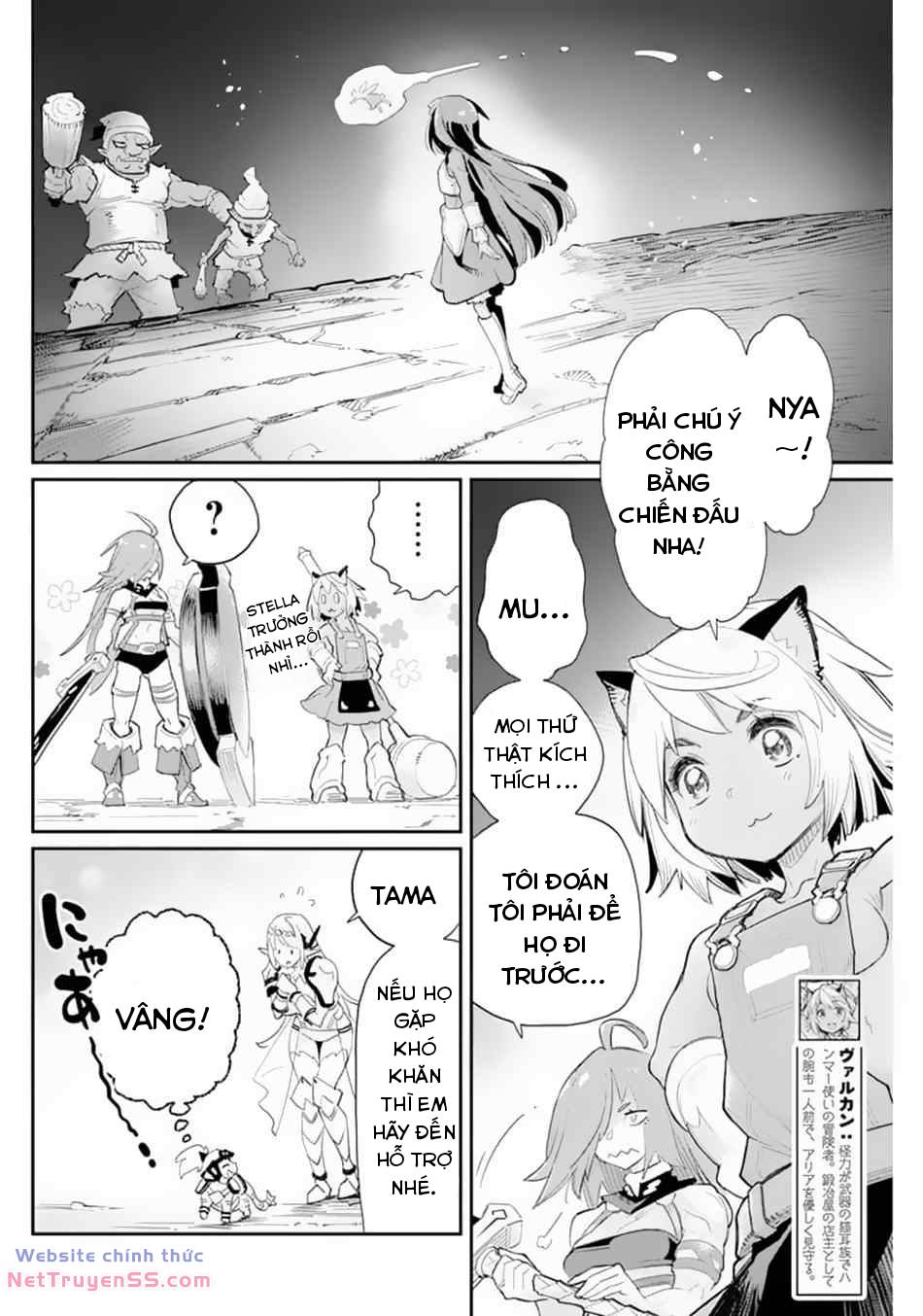 I Am Behemoth Of The S Rank Monster But I Am Mistaken As A Cat And I Live As A Pet Of Elf Girl Chương 41.1 Ảnh 14