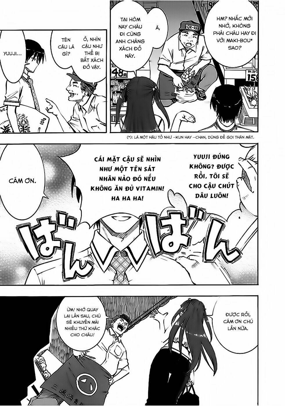 Grisaia No Kajitsu -Le Fruit De La Grisaia- Chương 2 Ảnh 18