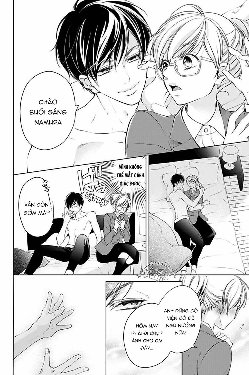 Nụ Hôn Cuồng Nhiệt Của Ngài Idol! Chương 3 Ảnh 8