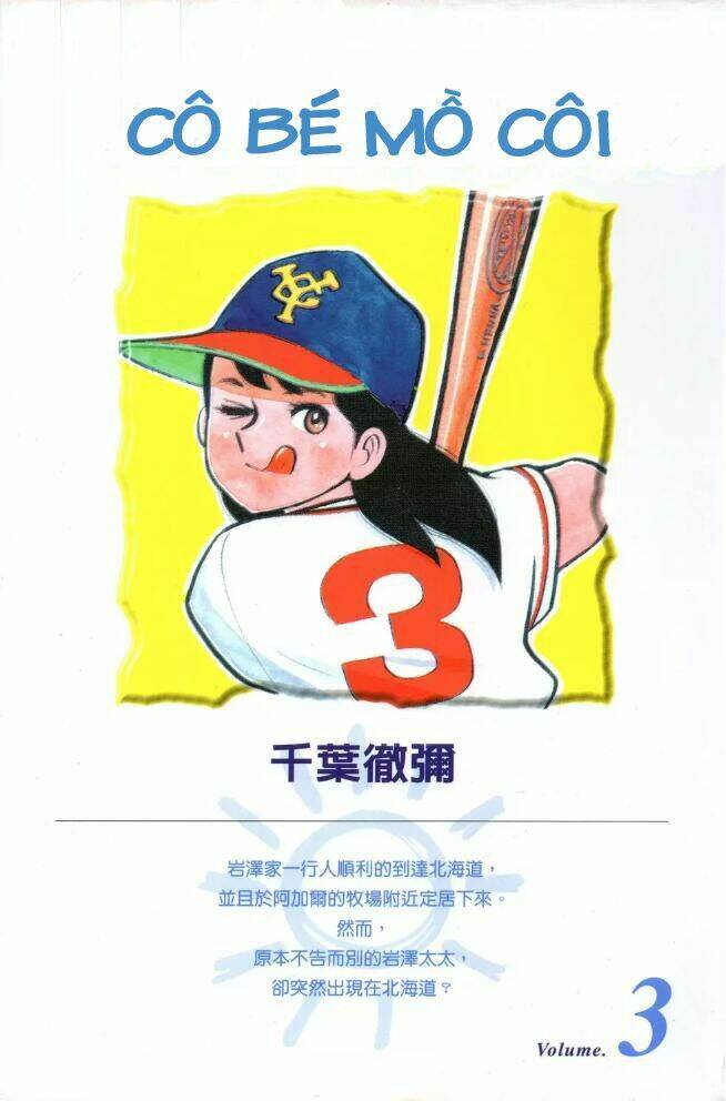 Cô Bé Mồ Côi Chương 19 Ảnh 3