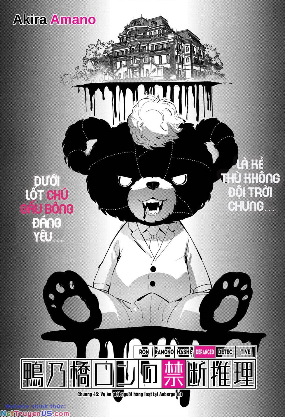 Ron Kamonohashi: Thám Tử Loạn Trí Chương 45 Ảnh 3