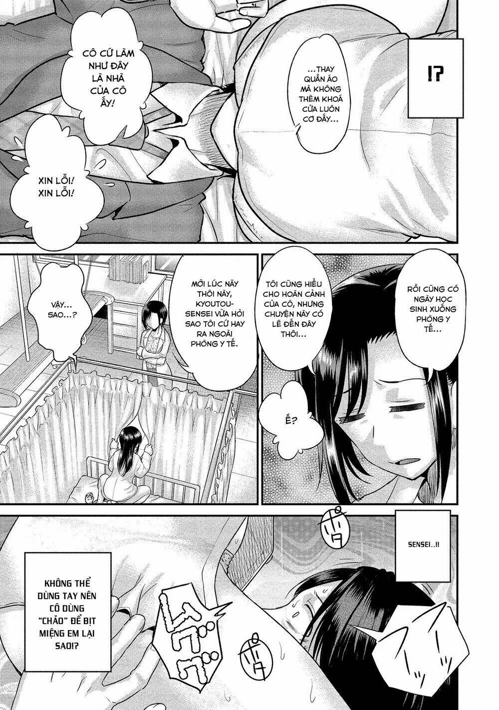 Fushidara-Sensei Wa Itsumo Nureginu Chương 1 Ảnh 17
