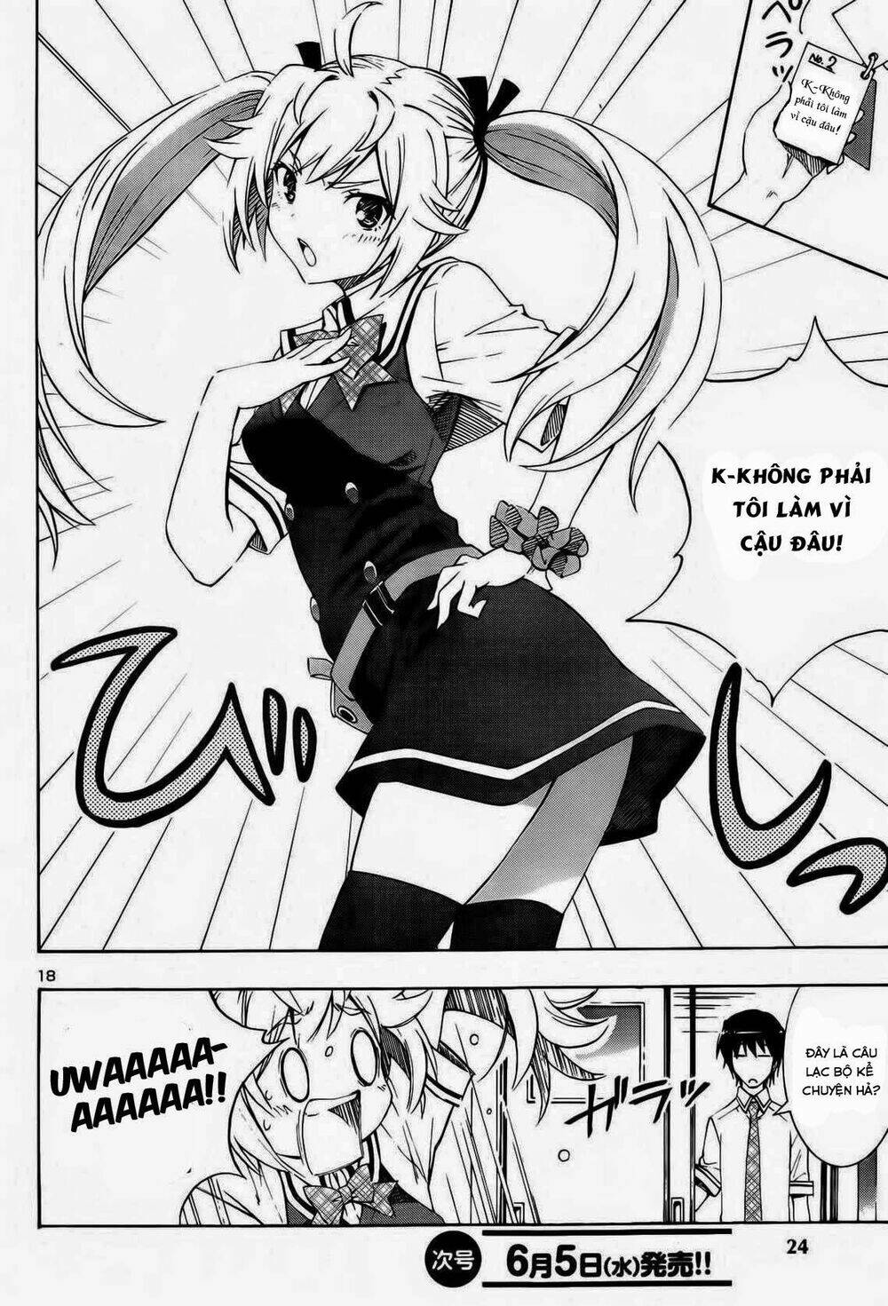 Grisaia No Kajitsu -Le Fruit De La Grisaia- Chương 1 Ảnh 23