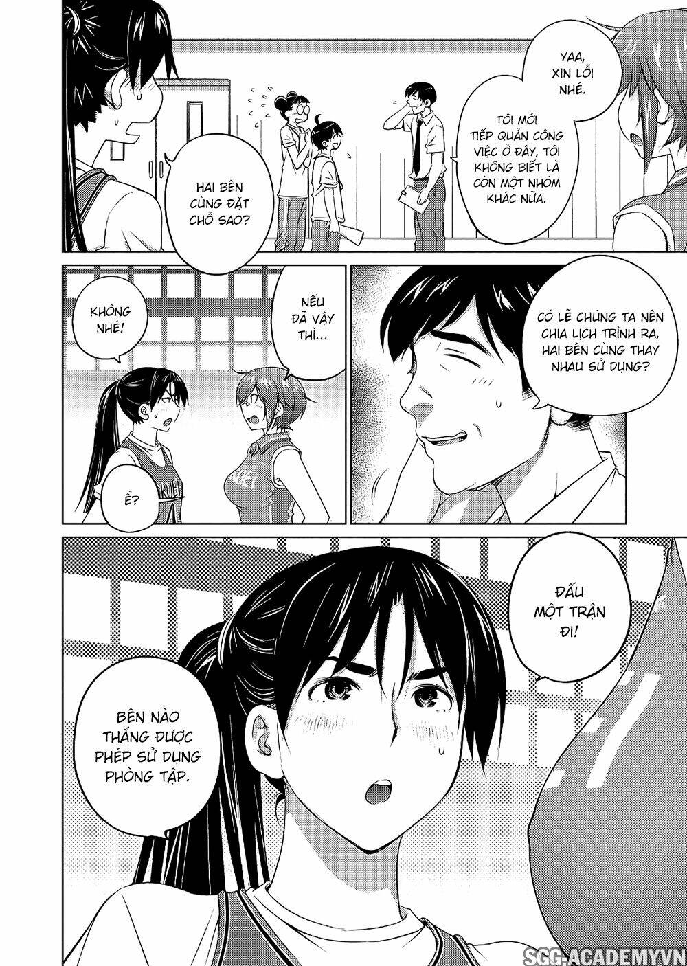 Ookii Onnanoko Wa Daisuki Desu Ka Chương 56 Ảnh 12