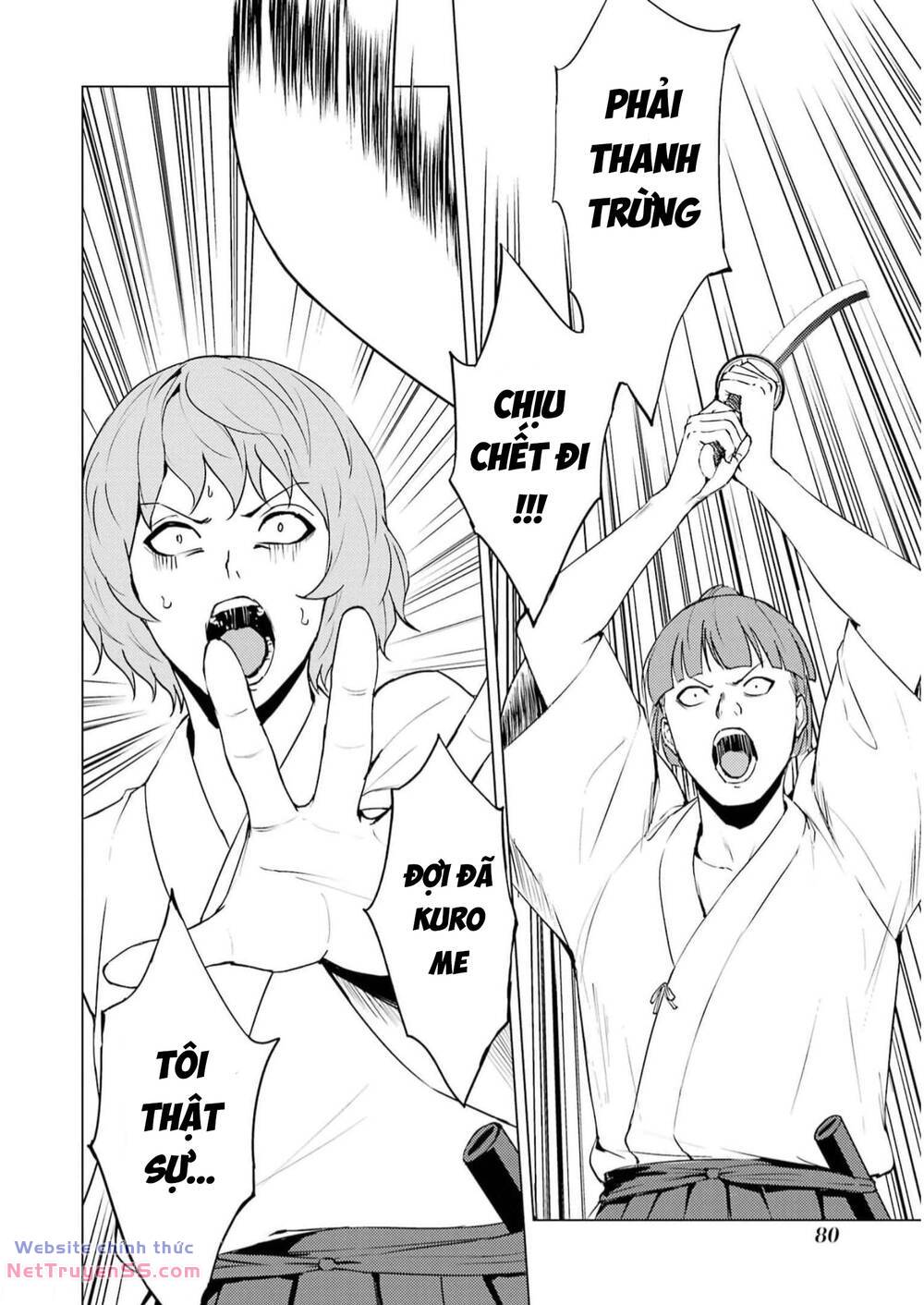 Ore No Genjitsu Wa Renai Game?? Ka To Omottara Inochigake No Game Datta Chương 66 Ảnh 26