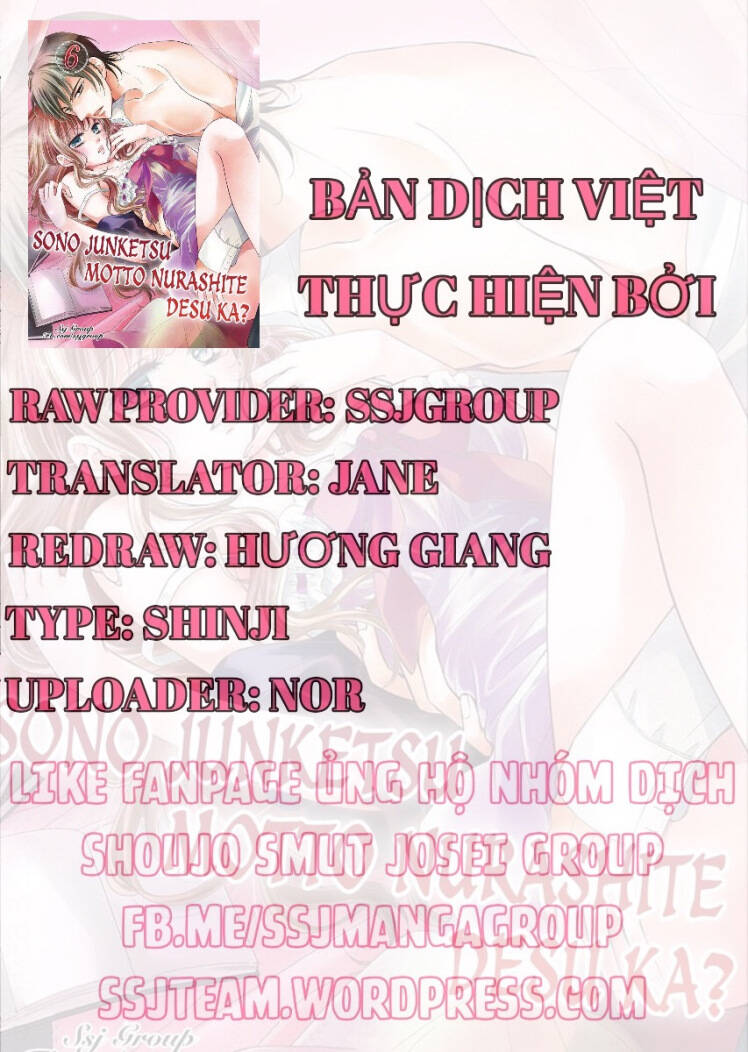 Sono Junketsu Motto Nurashite Desu Ka Chương 6 Ảnh 4