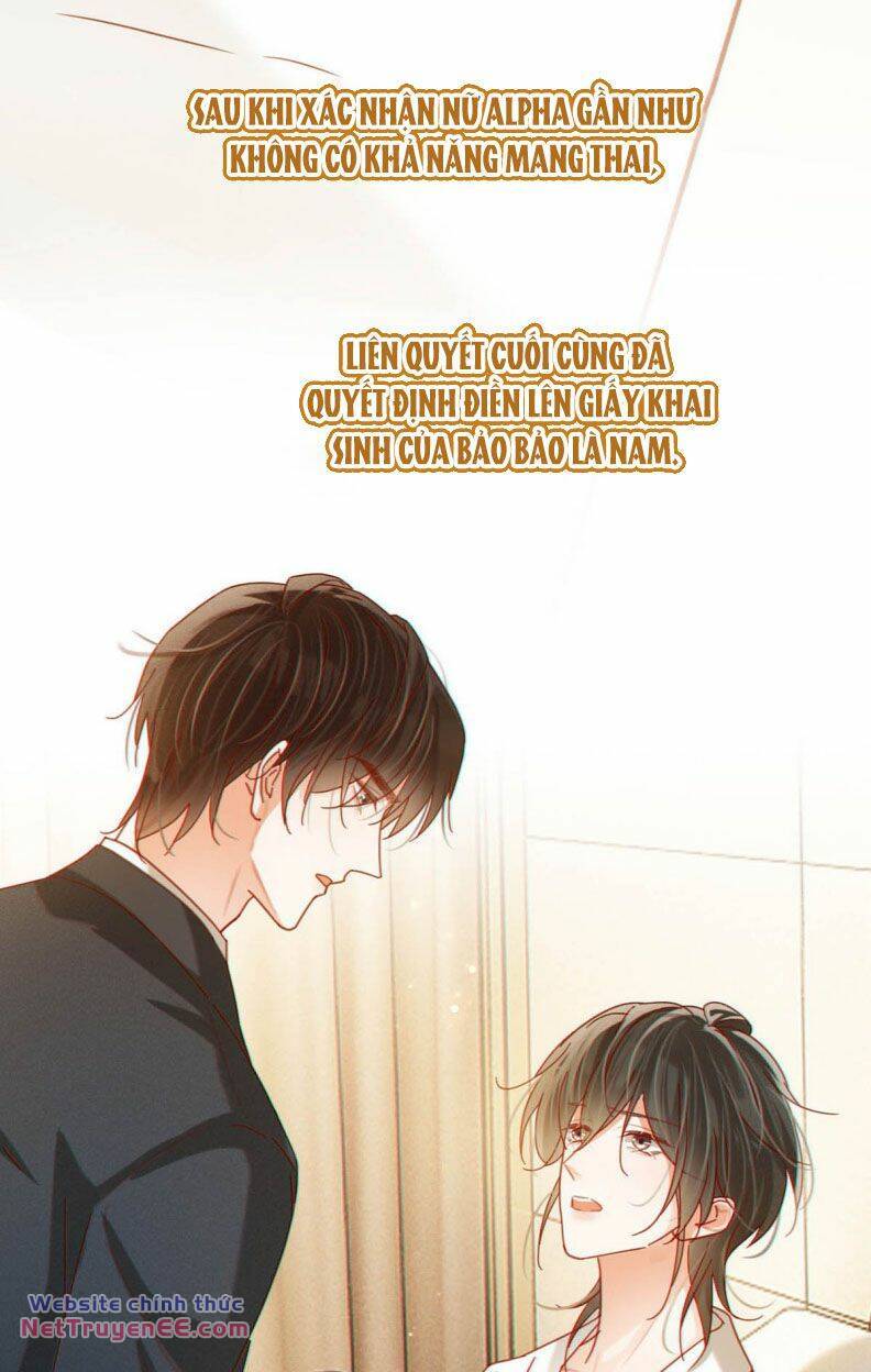 Nịch Tửu Chương 109 Ảnh 15