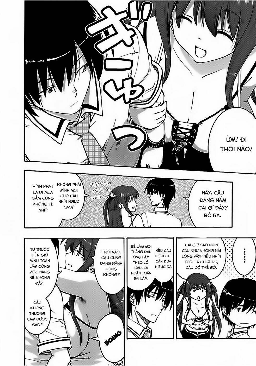 Grisaia No Kajitsu -Le Fruit De La Grisaia- Chương 2 Ảnh 10