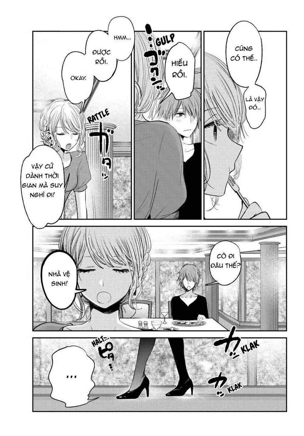 Kuzu No Honkai Décor Chương 4 Ảnh 20