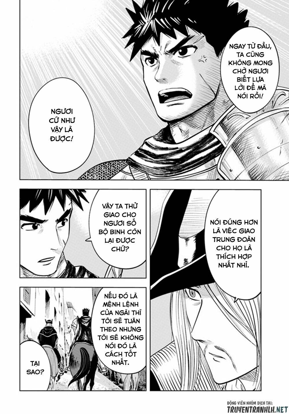 Oukoku E Tsuzuku Michi Dorei Kenshi No Nariagari Eiyūtan Chương 41 Ảnh 11
