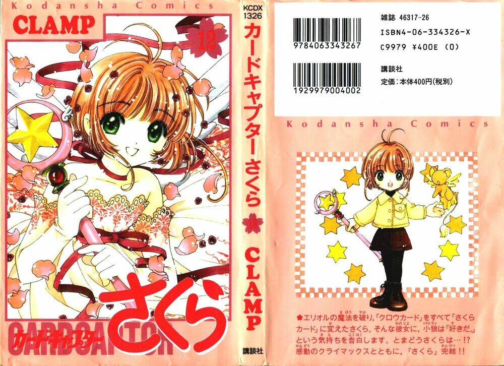 Card Captor Sakura Chương 46 Ảnh 2