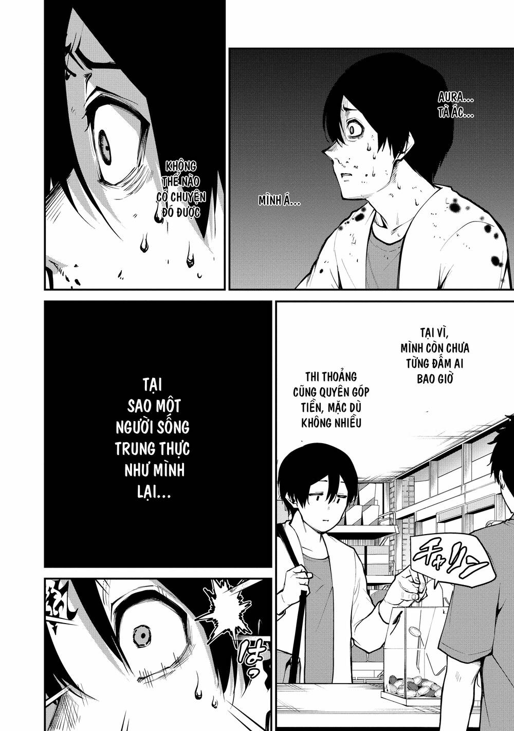 Paradise Hell Chương 2 Ảnh 20