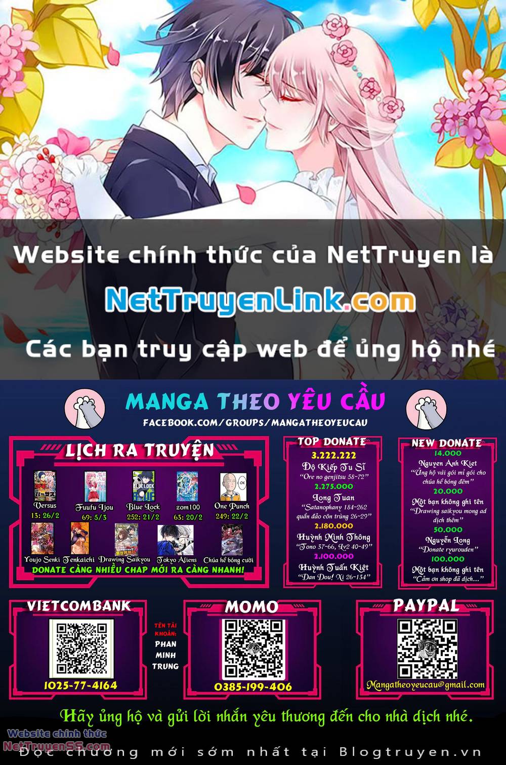 Ore No Genjitsu Wa Renai Game?? Ka To Omottara Inochigake No Game Datta Chương 67 Ảnh 2