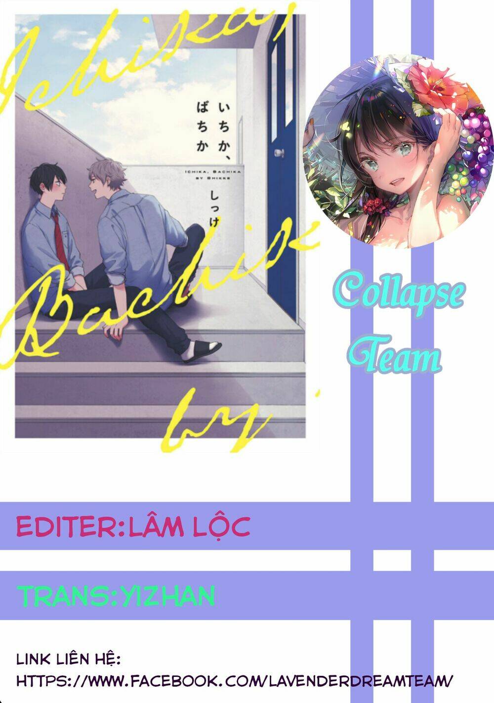 Ichika Bachika Chương 3 Ảnh 2