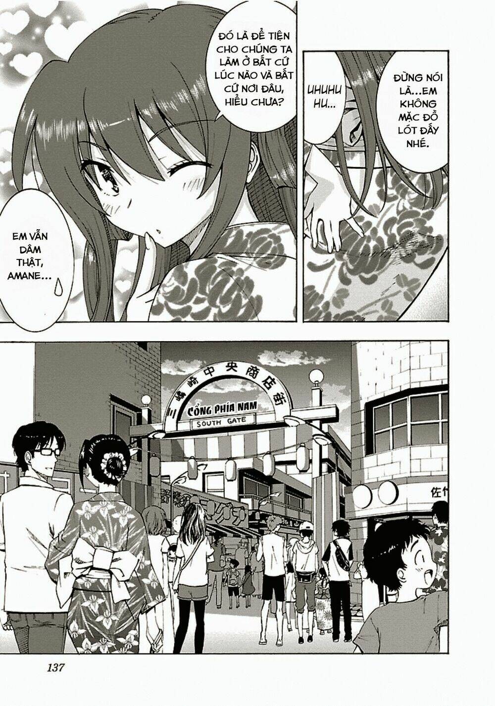 Grisaia No Kajitsu -Le Fruit De La Grisaia- Chương 5 Ảnh 17