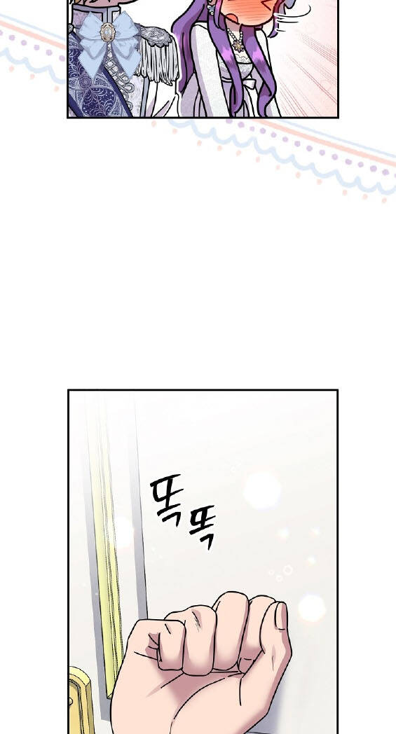 Nàng Công Nương Roselia Chương 51 Ảnh 16