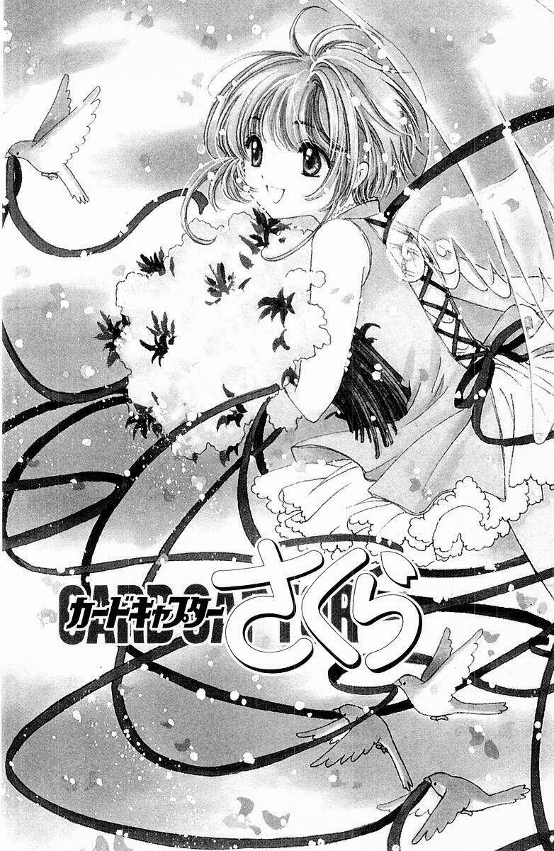 Card Captor Sakura Chương 50 Ảnh 2