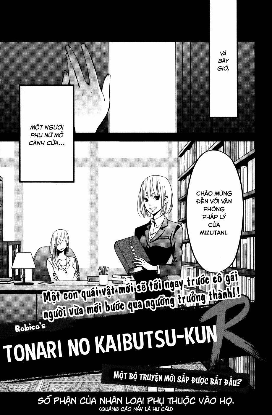 Tonari No Kaibutsu-Kun Chương 52 Ảnh 56