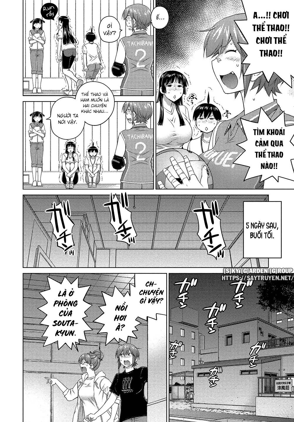 Ookii Onnanoko Wa Daisuki Desu Ka Chương 62 Ảnh 16