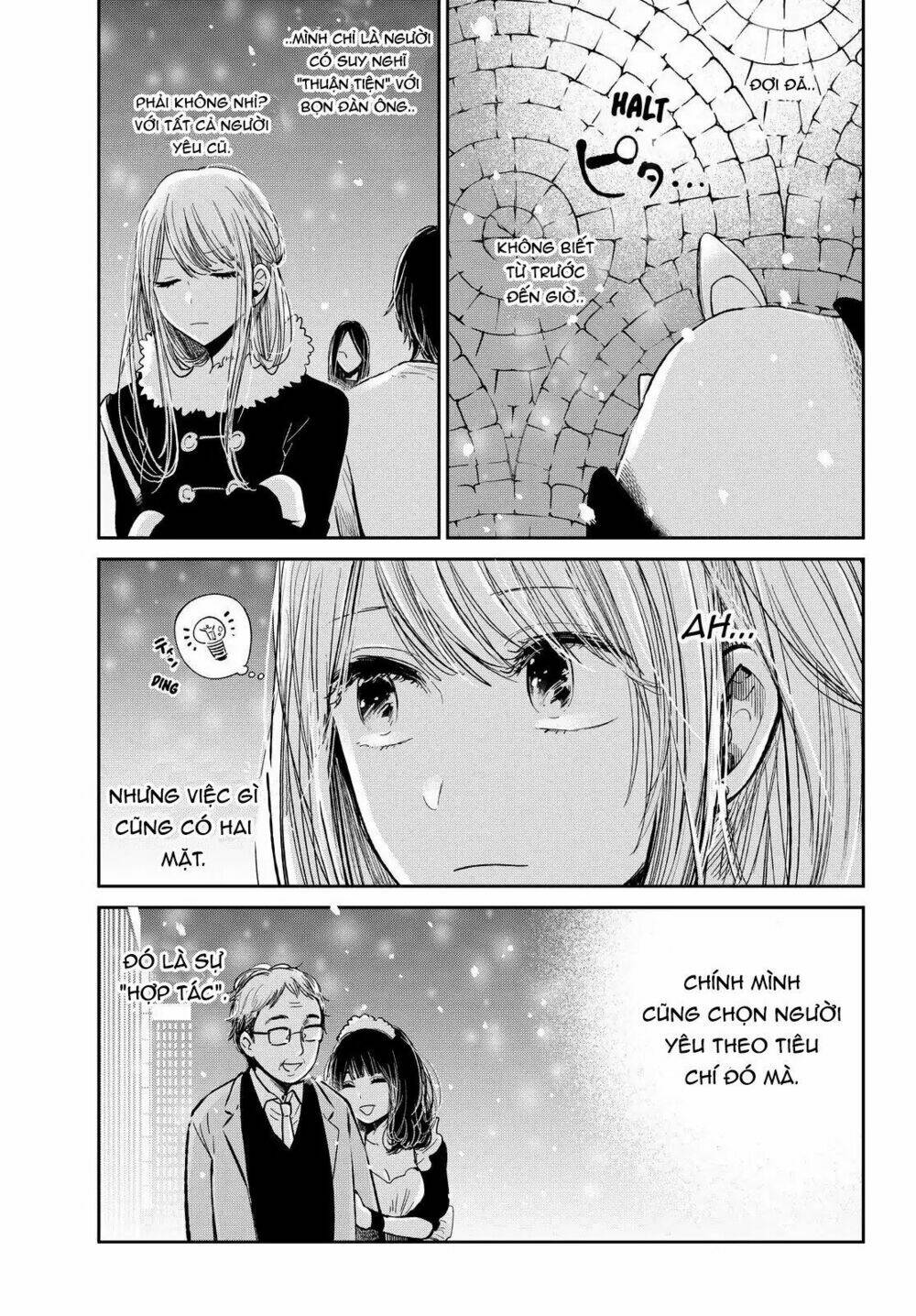 Kuzu No Honkai Décor Chương 2 Ảnh 11