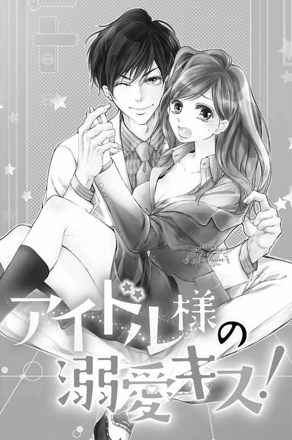 Nụ Hôn Cuồng Nhiệt Của Ngài Idol! Chương 3 Ảnh 6