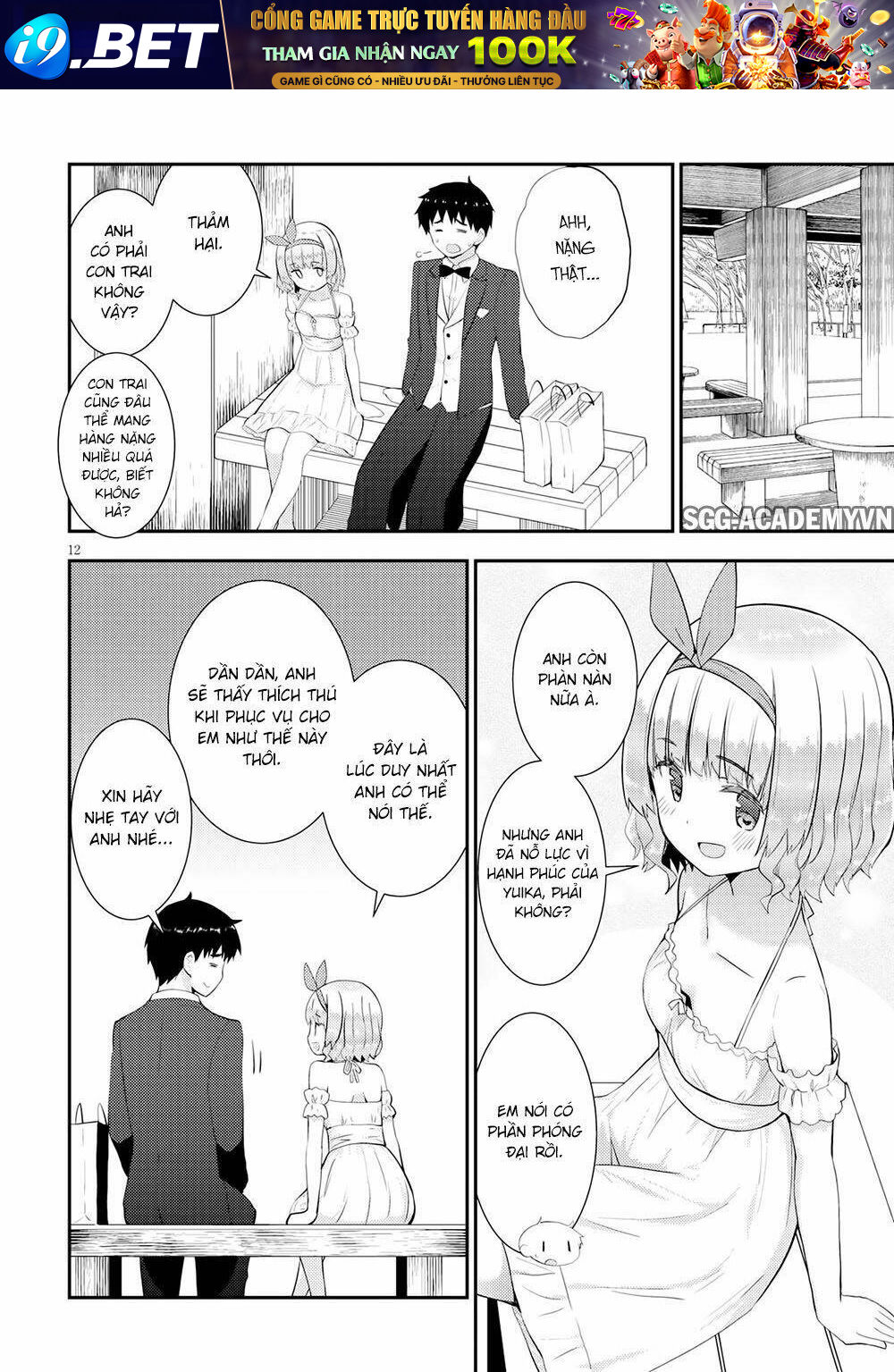 Kawaiikereba Hentai Demo Suki Ni Natte Kuremasu Ka? Chương 27 Ảnh 15