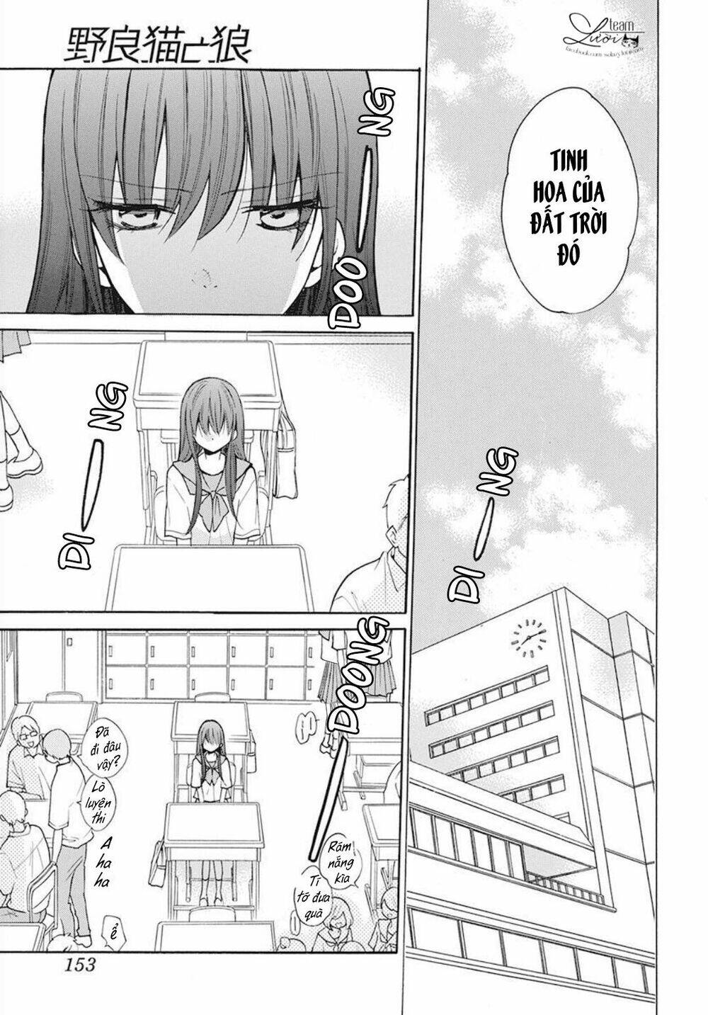 Noraneko To Ookami Chương 3 Ảnh 12
