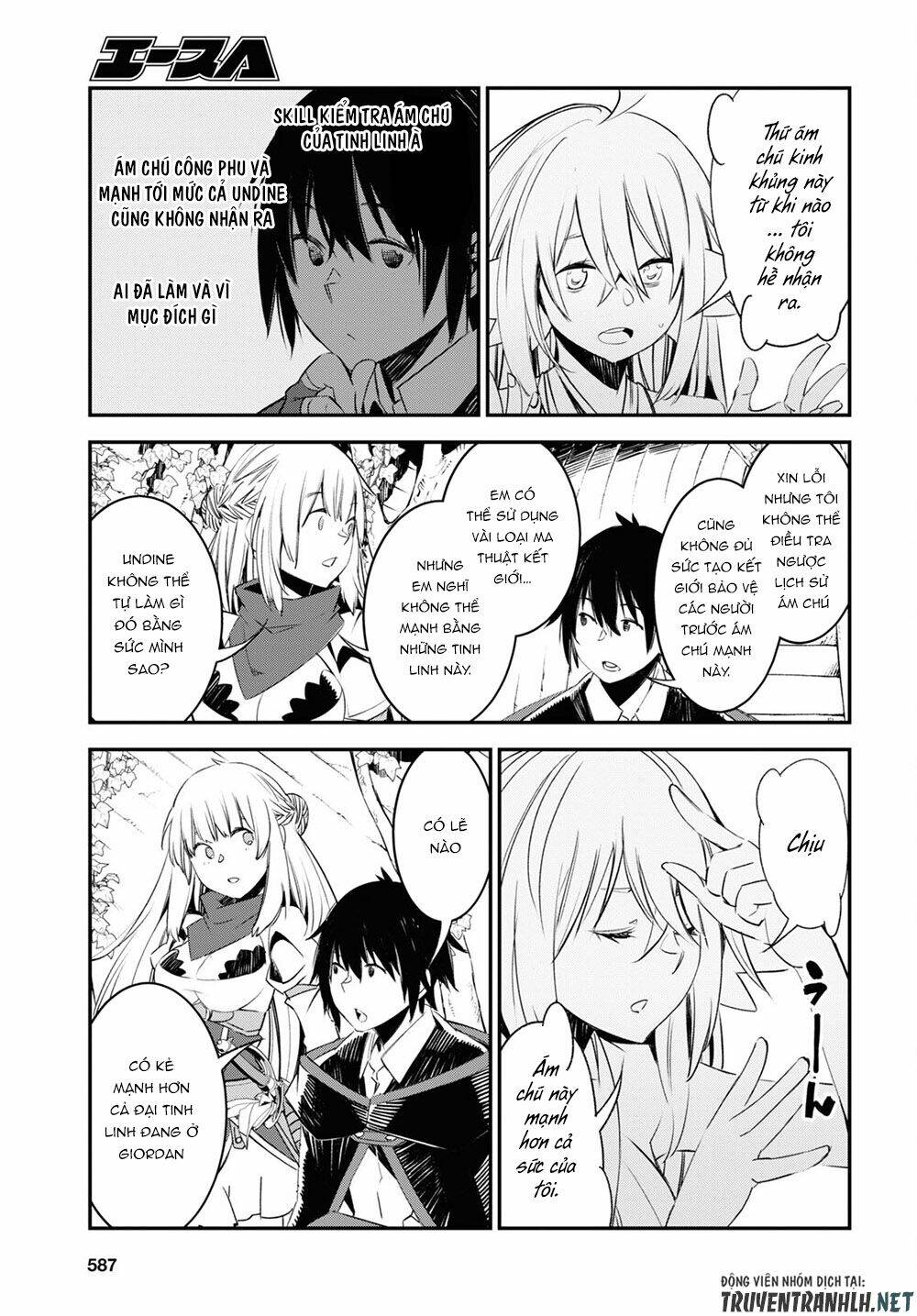 Shin No Nakama Janai To Yuusha No Party Wo Oidasareta No De, Henkyou De Slow Life Suru Koto Ni Shima Chương 42.2 Ảnh 14