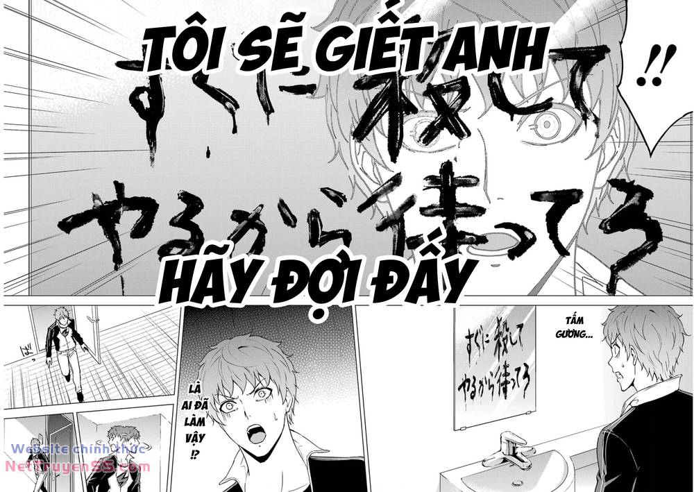 Ore No Genjitsu Wa Renai Game?? Ka To Omottara Inochigake No Game Datta Chương 68 Ảnh 16