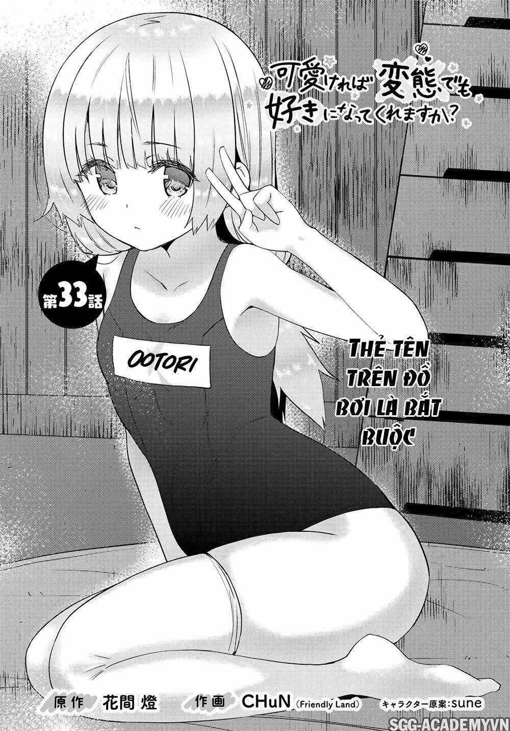 Kawaiikereba Hentai Demo Suki Ni Natte Kuremasu Ka? Chương 33 Ảnh 5