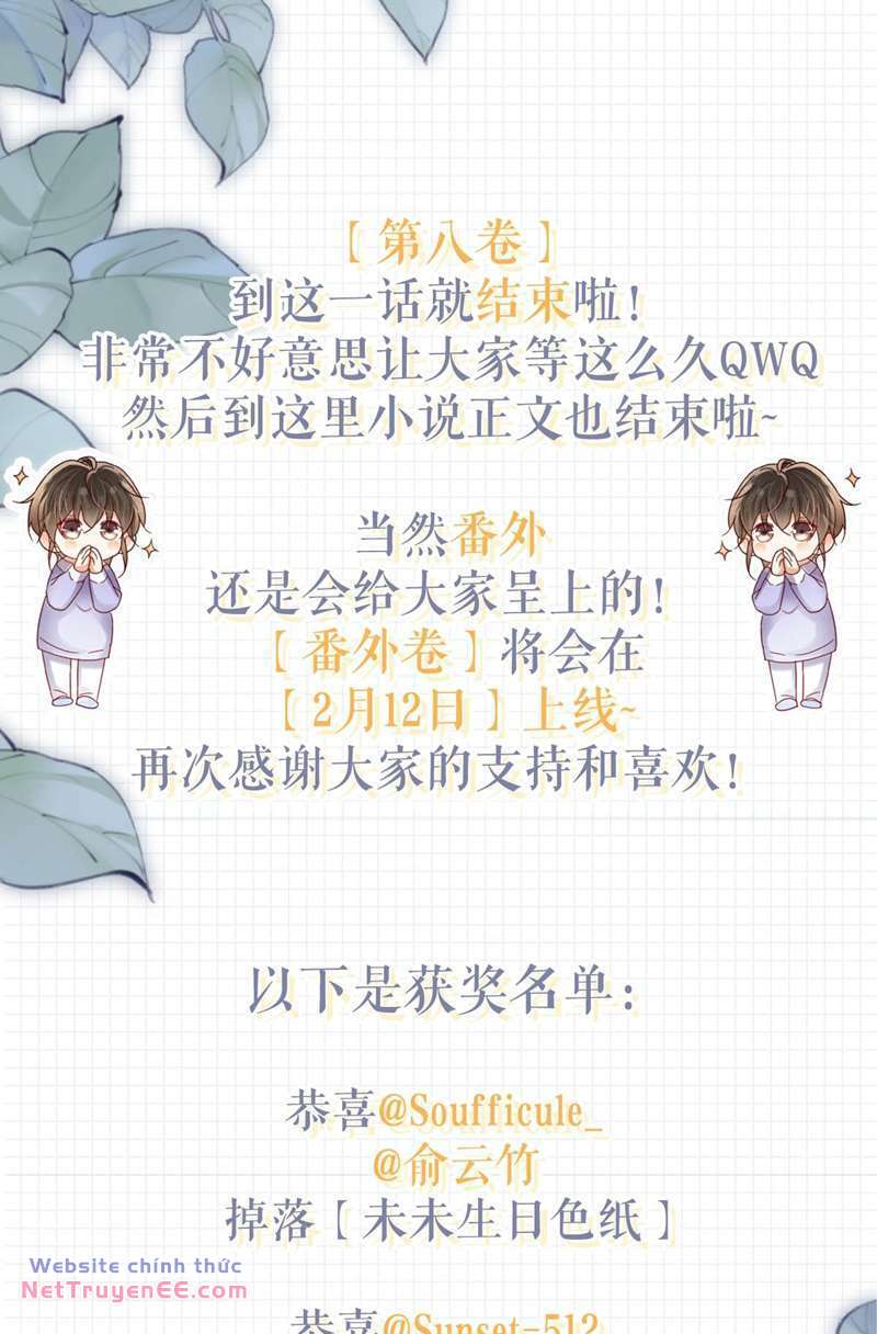 Nịch Tửu Chương 105 Ảnh 53
